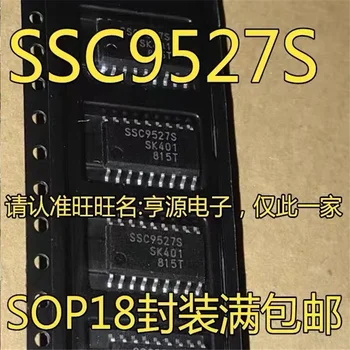 1-10 шт. SSC9527S SSC9527 SOP-18  5