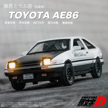 1: 32 Toyota AE86 Высококачественная модель автомобиля из литого под давлением металлического сплава, звуковая подсветка, Откидывающаяся коллекция Детских игрушек, подарки A151  4