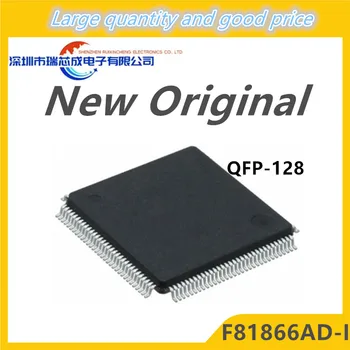 (1-5 штук) 100% Новый чипсет F81866AD-I F81866AD-1 QFP-128  10