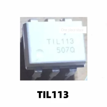 1 шт. TIL113 TIL113M Optocoupler DIP  5
