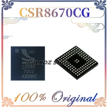 1 шт./лот Новый Оригинальный CSR8670 CSR8670CG CSR8670C-IBBH-R CSR86 70CG BGA112 Bluetooth модуль IC чипы автомобильного процессора В наличии  5