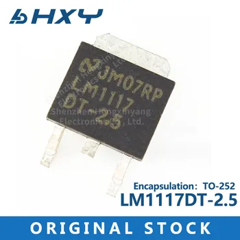 (10 шт.)   Линейный регулятор чипа LM1117DT-2.5 LM1117-2.5 TO-252  0