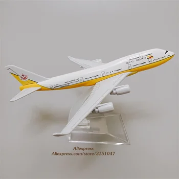 16 см Сплав Металла Air Royal Brunei RB Airlines Boeing 747 B747-400 Модель Воздушного Самолета, Изготовленного под давлением, Модель Самолета с Держателем в Подарок  4