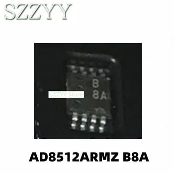 1ШТ AD8512 AD8512ARM AD8512ARMZ с трафаретной печатью B8A MSOP8 прецизионный операционный усилитель  4