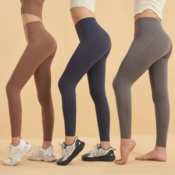 2023 карманные штаны для йоги с высокой талией, леггинсы телесного цвета, пуш-ап, женские брюки для йоги для фитнеса, бега, стрейчевые тонкие сексуальные брюки  5