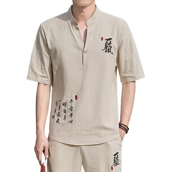 2023 Льняной вышитый костюм Хань, Китайский костюм Тан, повседневный комплект, мужской традиционный Кунг-фу Тай-чи, топ, брюки, Летний мужской хлопок  10