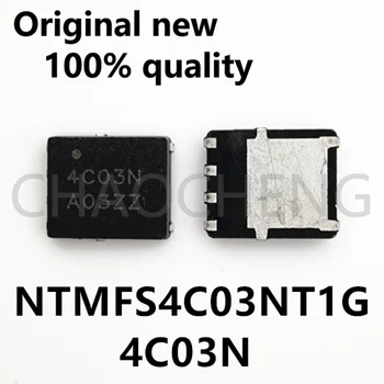 (5-10 шт.) 100% Новый чипсет 4C03N NTMFS4C03NT1G QFN  0