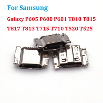 5 шт. Зарядка через Usb Зарядное Устройство Док Порты и Разъемы Разъем Для Samsung Galaxy P605 P600 P601 T810 T815 T817 T813 T715 T710 T520 T525  10