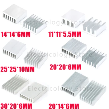 5 шт./лот Алюминиевый радиатор радиатора Охлаждения для электронного чипа IC 3D-принтера Raspberry PI  5