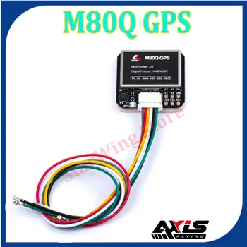 GPS-модуль Axisflying M80Q с компасом для FPV-систем для фристайла и дальнего радиуса действия  5