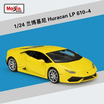 Maisto, отлитая под давлением в масштабе 1: 24, Lamborghini LP610, желтая имитационная модель автомобиля из сплава Coupe, Готовая коллекционная игрушка в подарок  5
