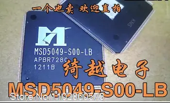 MSD5049-S00-LB  10