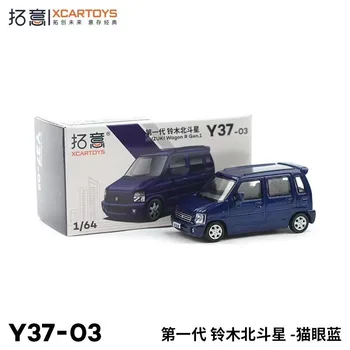 XCarToys 1:64 Модель мини-автомобиля Suzuki Wogon R Gen.1 первого поколения  5