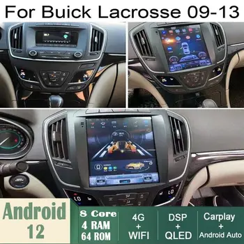Автомобильный Android GPS Навигация Wifi 12,1 