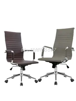 Бамбуковый стул офисный стул компьютерный офисный шкив стальной подлокотник с высокой спинкой кожаное кресло для переговоров  10