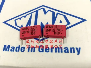 Бесплатная доставка 10шт/30шт WIMA Германия конденсатор MKP10 1600V 0.015МКФ 1600V 153 15nf P = 15 мм  5