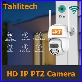 Беспроводная 4-Мегапиксельная PTZ IP-Камера Wifi Outdoor AI Human Auto Tracking PTZ CCTV Audio TF Night Vision H.265 Security Camera APP Icsee  10