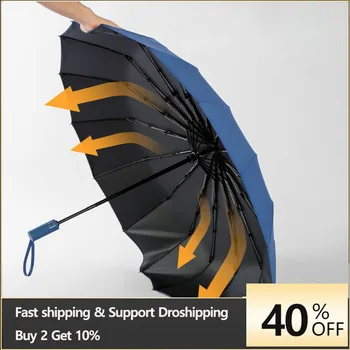 Большой зонт с 16 ребрами жесткости, прочный Полностью автоматический зонт от дождя, роскошные деловые Ветрозащитные складные зонты в подарок  5