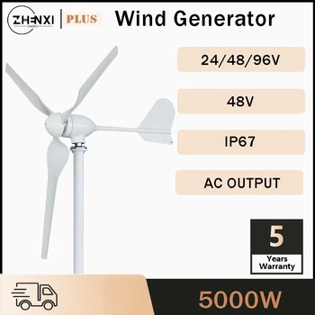 Ветрогенератор ZHENXI Мощностью 5000 Вт Полный Комплект 48 В Магнитный Двигатель Ветряная Мельница с Бесплатной Энергией MPPT Инвертор RV Яхтенная Ферма Yacht Farm  3