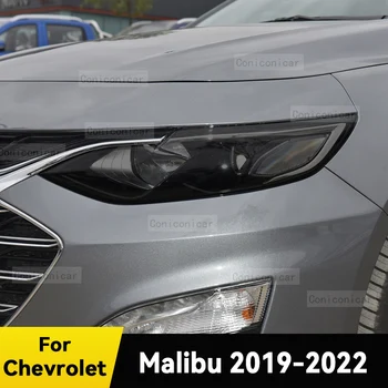 Для Chevrolet Malibu 2019-2022 Автомобильные фары Черная защитная пленка из ТПУ, изменяющая Оттенок переднего света, Цветная наклейка, Аксессуары  10