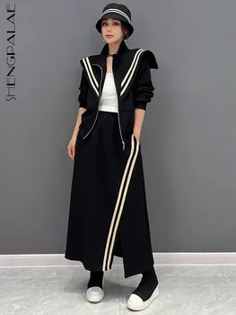 Женский комплект SHENGPALAE из 2 предметов, матросский кардиган с длинными рукавами, пальто на молнии, юбка в полоску с эластичным поясом, осенняя одежда 2023 года, 5R1149  5