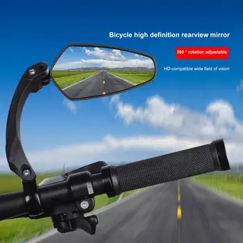 Зеркало Заднего Вида Велосипеда Регулируемое Широкоугольное Противоскользящее MTB Дорожное Зеркало Для Руля Велосипеда Аксессуары для Скутера  5