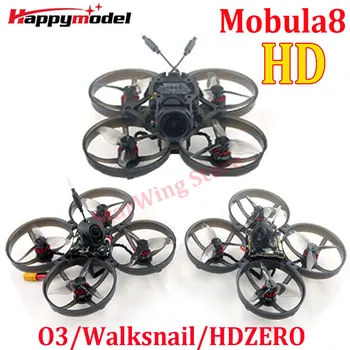 Квадрокоптер Happymodel Mobula8 HD 2S 85mm Digital Micro FPV Whoop Drone O3/Walksnail/HDZero CrazyF405 ELRS UART 2.4G RX Quadcopter Drone  10