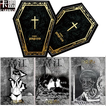 Коллекционная карточка Junji Ito, классический персонаж комиксов ужасов, скрытый черной тесьмой, Ограниченная серия подписных карточек Junji Ito Gold  5