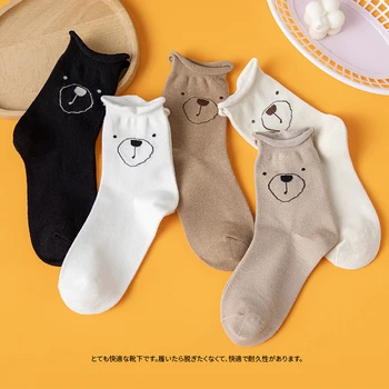 Комплект из 5 пар женских носков В корейском стиле, короткие носки с милым большим медведем и гофрированными краями, однотонные носки средней длины  5