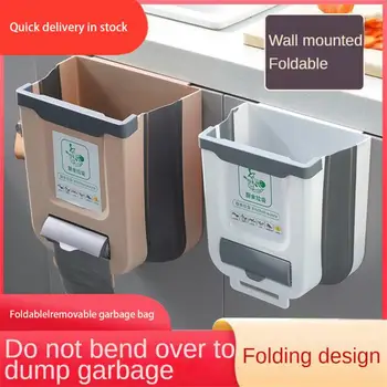Кухонный настенный складной мусорный бак Бытовой шкаф Подвесная корзина для мусора Креативная классификация Подвесного мусорного бака  5
