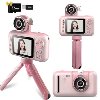 Милые дети Детская камера Развивающие игрушки Камера Видеомагнитофона 24-дюймовый Ips HD экран Детская камера для подарка детям на День рождения  5