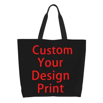 Многоразовая сумка для покупок по индивидуальному дизайну, женская холщовая сумка-тоут, моющаяся Сумка для покупок с индивидуальным логотипом  10