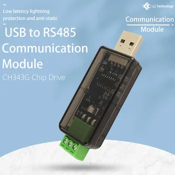 Модуль связи USB-RS485 CH343G Chip Drive  10