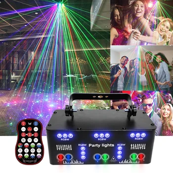 Новейшие огни для вечеринки на дискотеке DJ 2023, лазерная лампа 21 