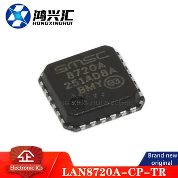 Новый/оригинальный чип LAN8720A-CP-TR 8720A QFN-24 Ethernet IC  0