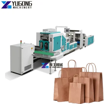 Полностью автоматические машины для изготовления бумажных пакетов из крафт-бумаги, линия по производству бумажных пакетов, машина для запечатывания бумажных пакетов с плоским дном из крафт-бумаги  5
