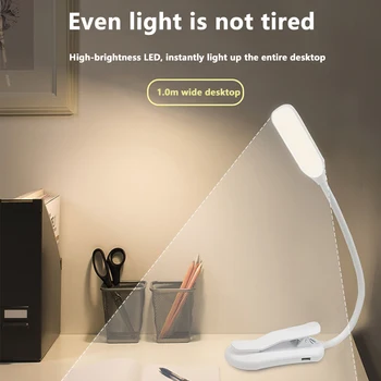 Портативная настольная лампа для чтения Clip Light 3 режима освещения USB Перезаряжаемая клипсовая лампа для настольной лампы для ночного чтения в путешествиях  3