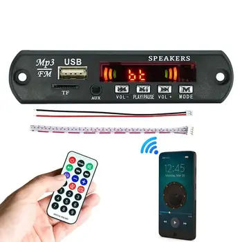 Портативный усилитель MP3-плата Bluetooth для автомобильных MP3-плееров USB-модуль записи FM-радио для динамиков Громкой связи  10