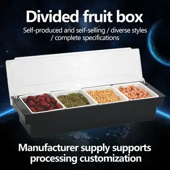 Универсальная пластиковая коробка для приправ и фруктов для посуды на барной стойке - незаменимые кухонные принадлежности 