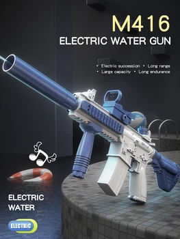 Электрический водяной пистолет M416 Детская зарядка брызгами воды Слив воды Большой емкости Мальчик Держит летнюю игрушку на открытом воздухе Игривый Забавный  0